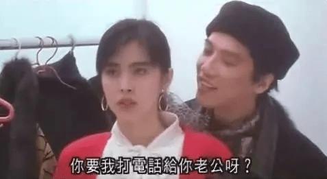 32年前王祖贤这部港片,“破尺度”出演,虽删减8分钟却依然经典