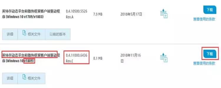 孙悟空一招解决游戏卡顿,日本游戏出现卡顿问题该怎么解决