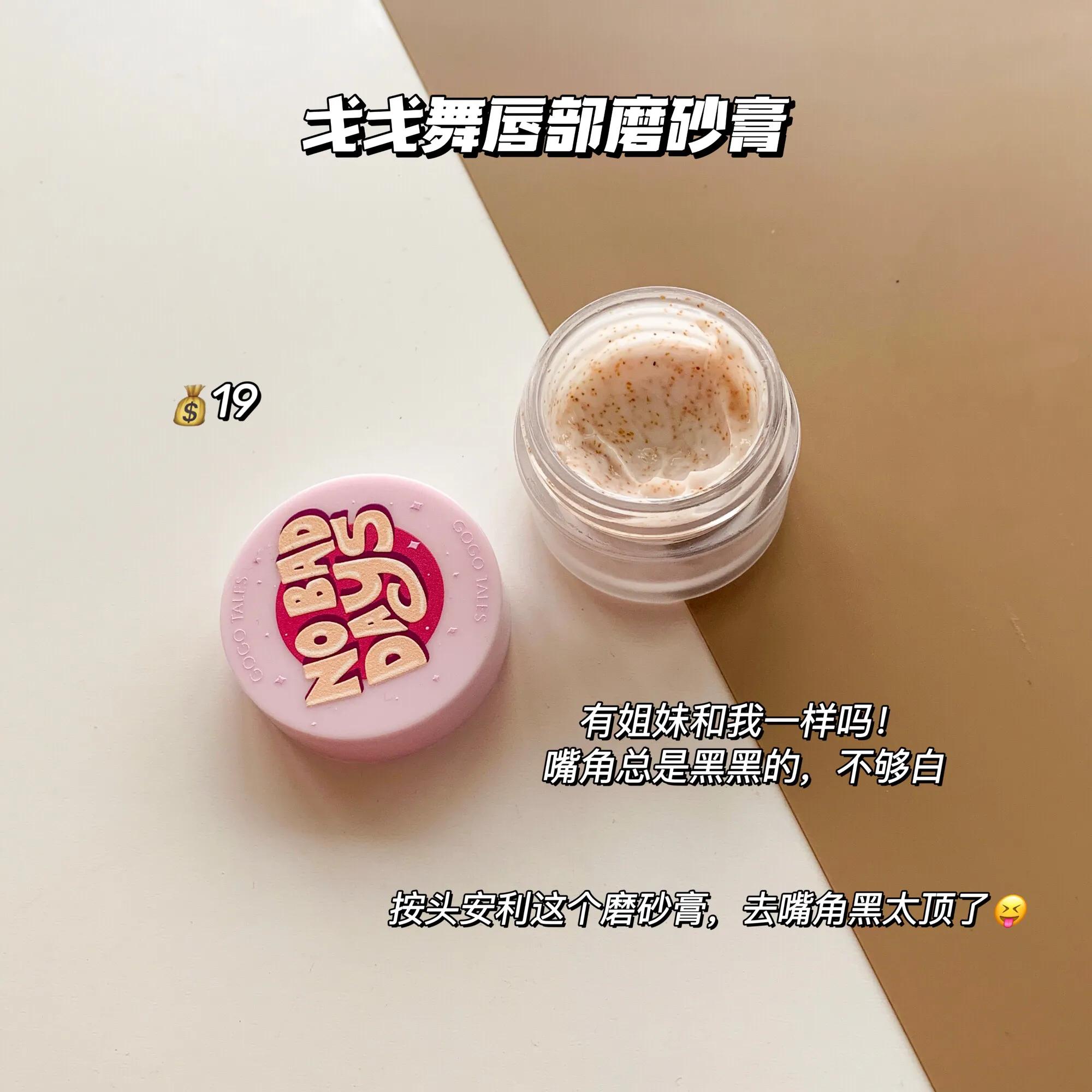 学生美白祛痘方法3天见效,学生党如何祛痘变白