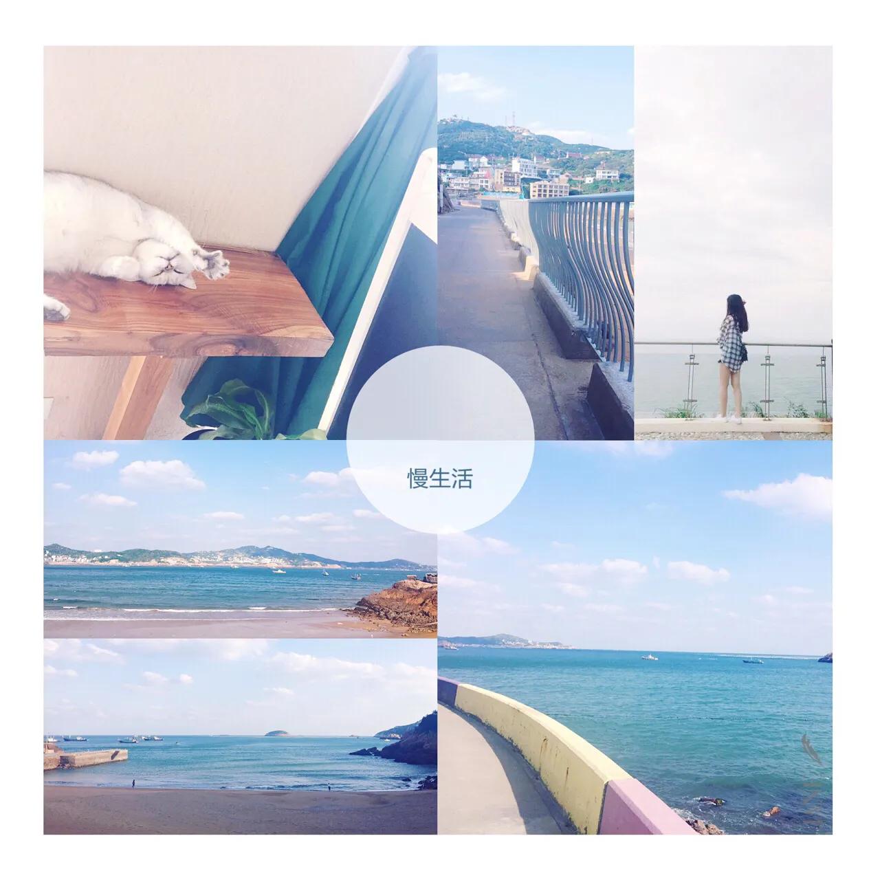 给我一场无尽的旅程-枸杞岛