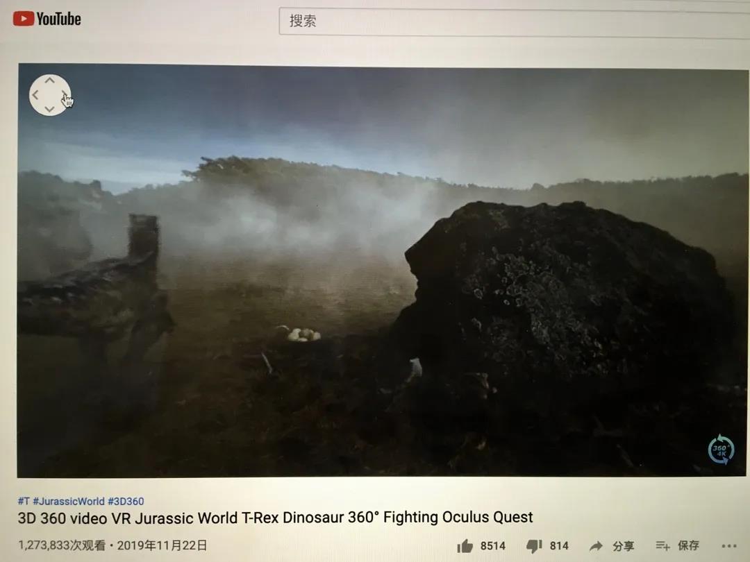 旅游地产渠道营销新思路,旅游消费者行为与营销创新