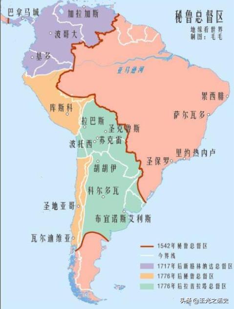 阿根廷伪装者,阿根廷有足球俱乐部吗