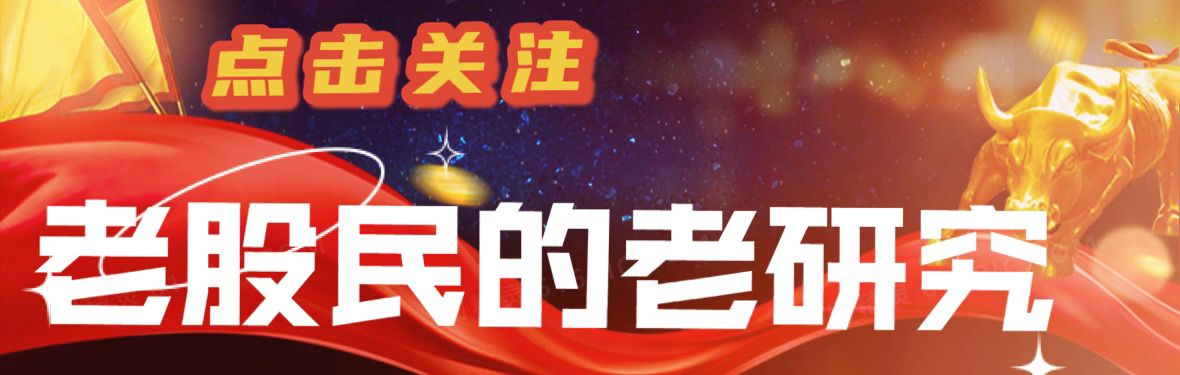 上证指数15分钟的底背离,大盘指数60分钟顶背离