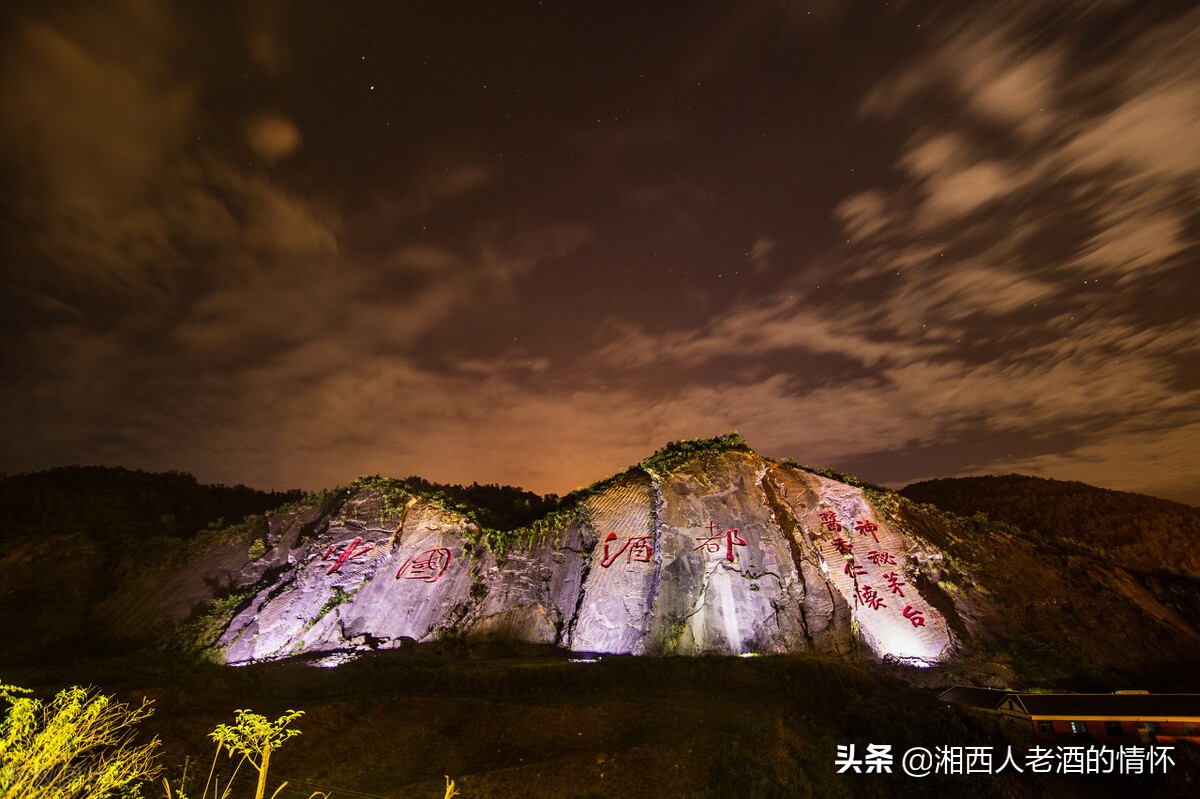 飞天茅台2020原箱真假鉴别图片,飞天茅台外包装箱真假鉴别