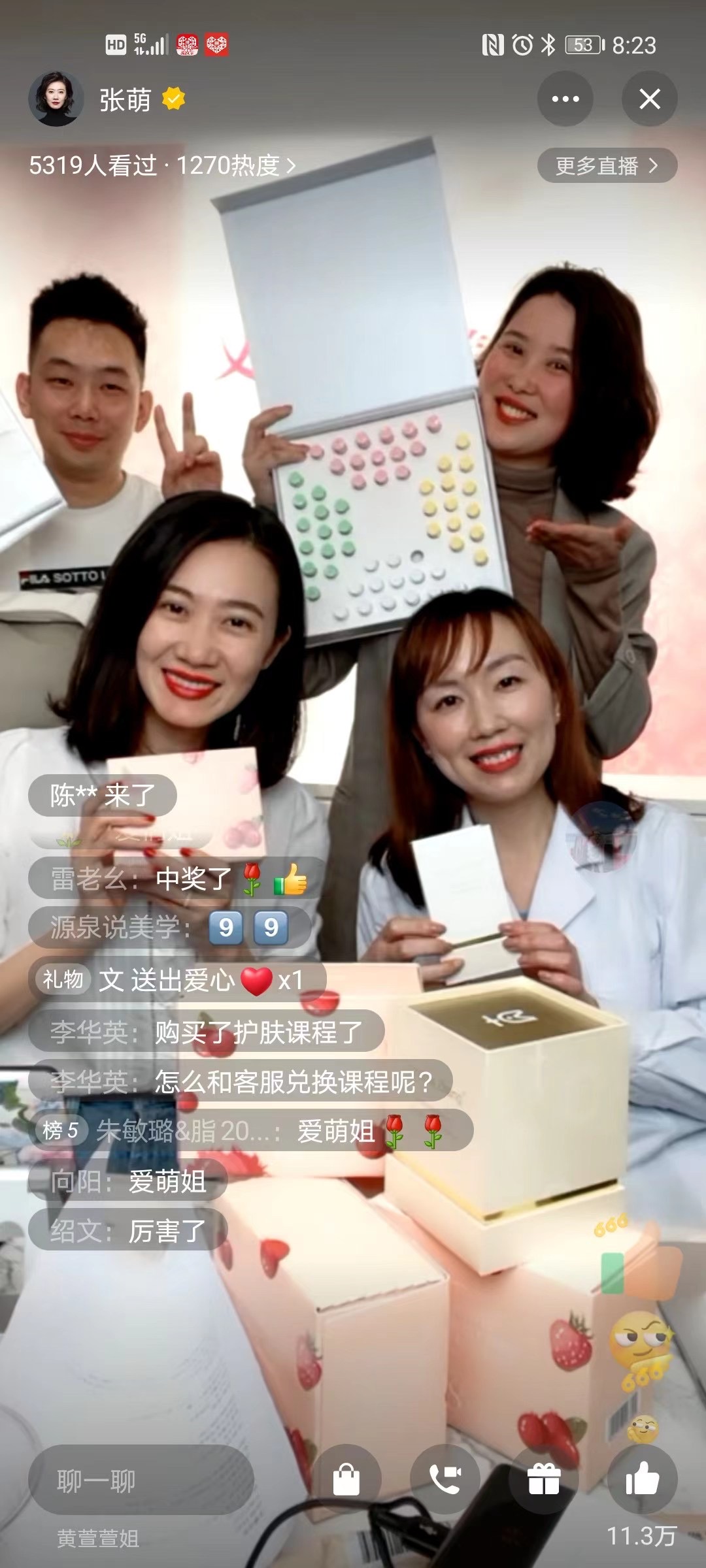 我与青创智慧创业的故事,我与青创的故事