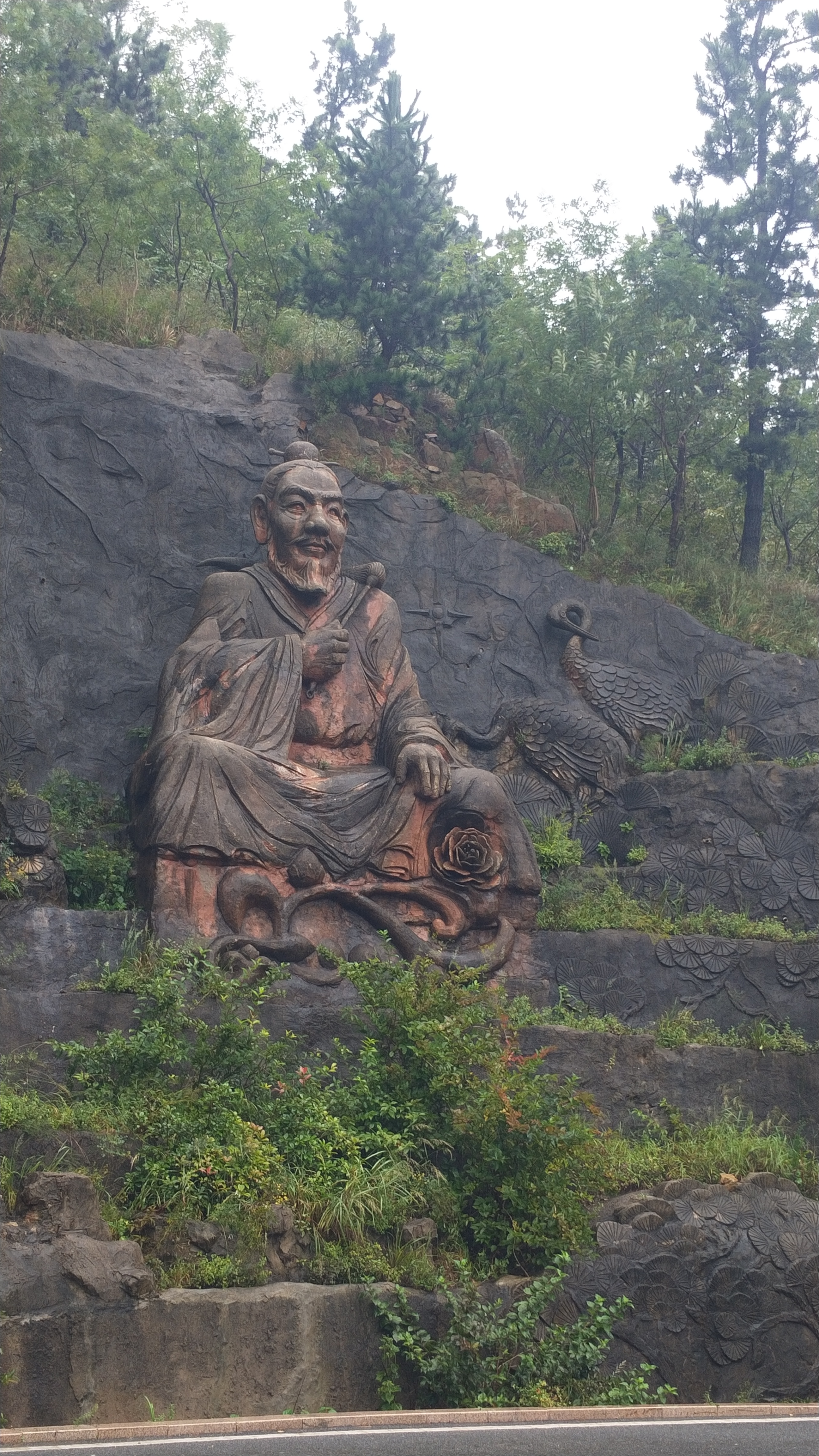 崂山摩崖,崂山摩崖石刻烟台山