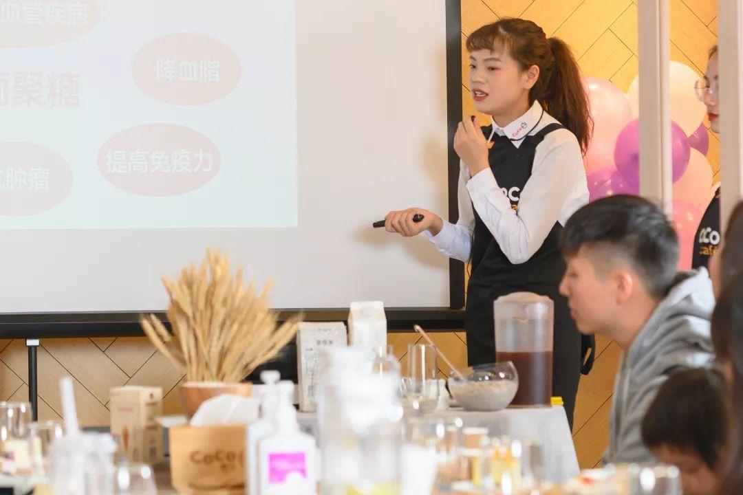 OMG,CoCo青稞家族来了!冬季限定款,买它,还有DIY分享会等你