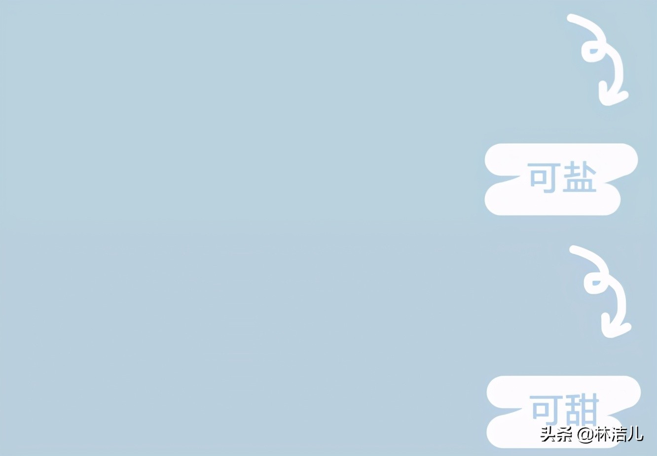 白T恤地位岌岌可危，杨幂林允爱上的马卡龙色T恤，比它更时髦百搭