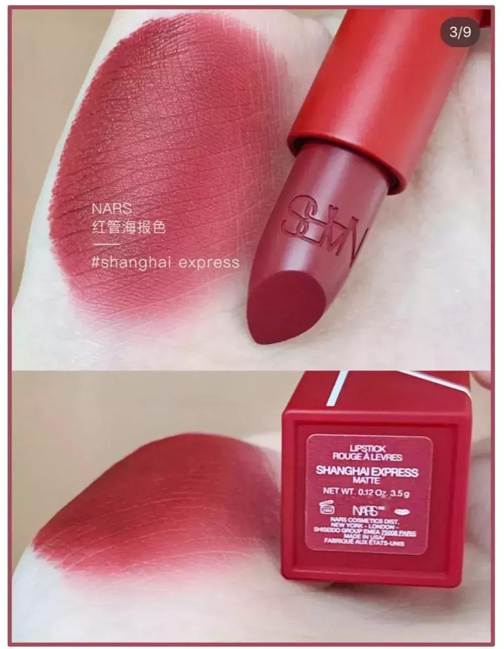 秋冬显白高级口红德美拉,秋冬必买的大牌口红色号