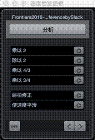 宿主软件cubase,cubase宿主软件价格