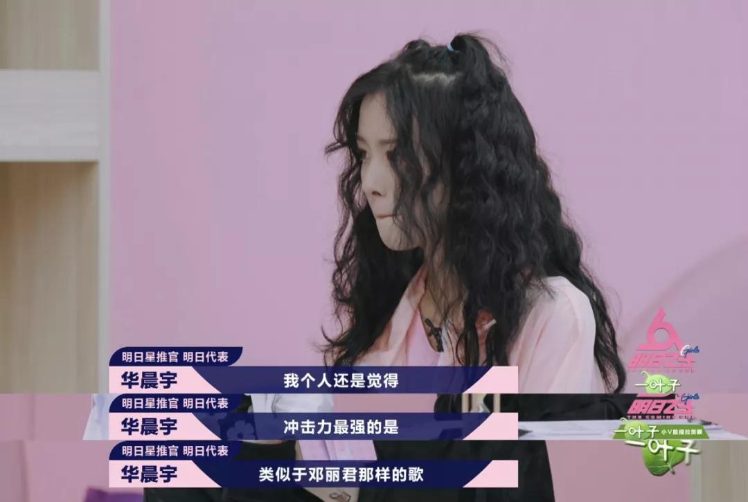 华语乐坛崩溃,华语乐坛跌落神坛