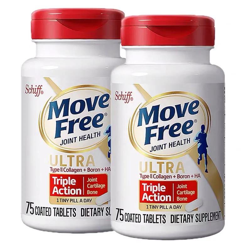 海淘保健品,为家人送健康!