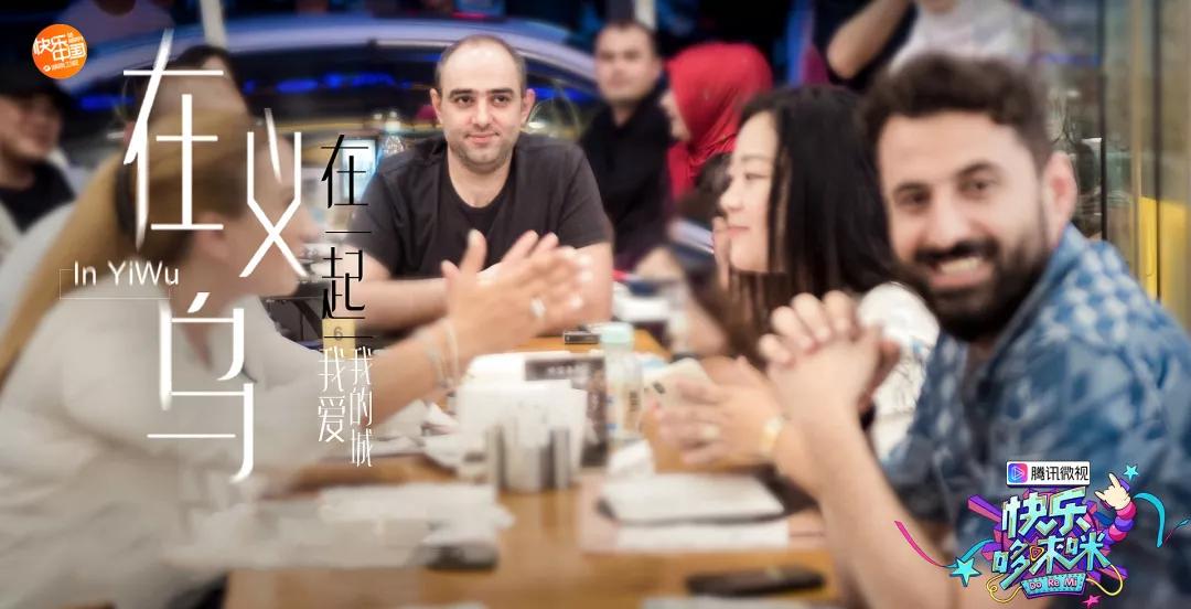 鏈夋俯搴︾殑骞哥鍩庡競浜烘皯鏃ユ姤,鏈夋俯搴︾殑鏁欒偛浜烘皯鏃ユ姤