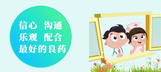 肝胆疾病科普类短视频,肝胆外科常识题库