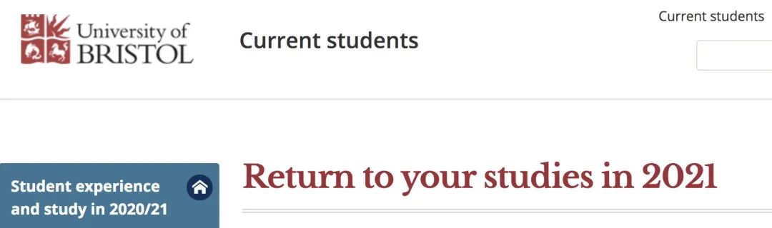 英国高校开学时间表,英国高校延迟开学