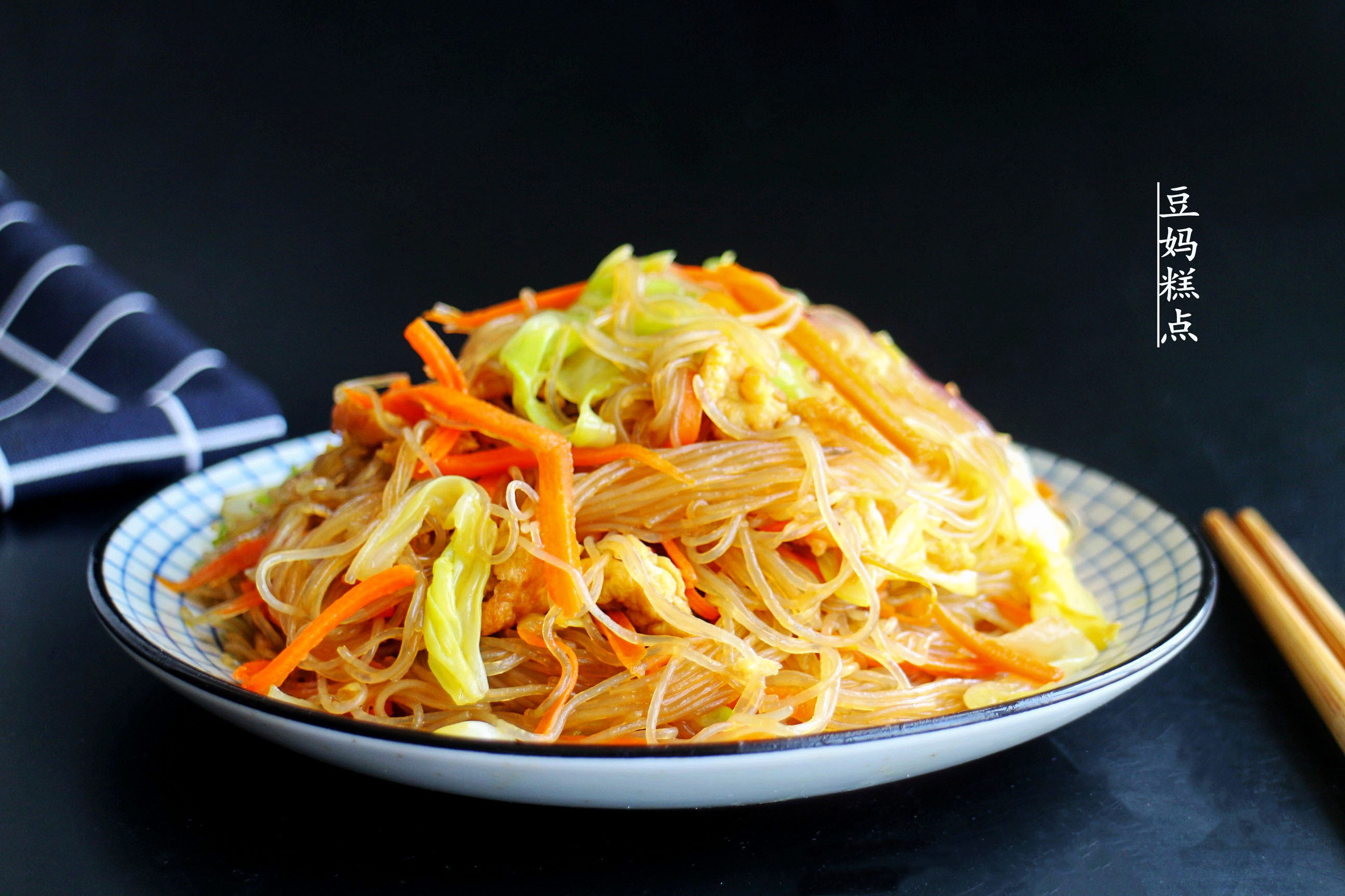 教你10分钟做家常炒米粉,炒米粉怎么炒才柔软