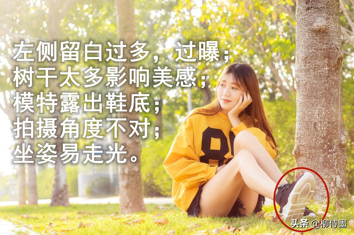 人像摄影教程拍照姿势不重样,人像摄影技巧拍照姿势