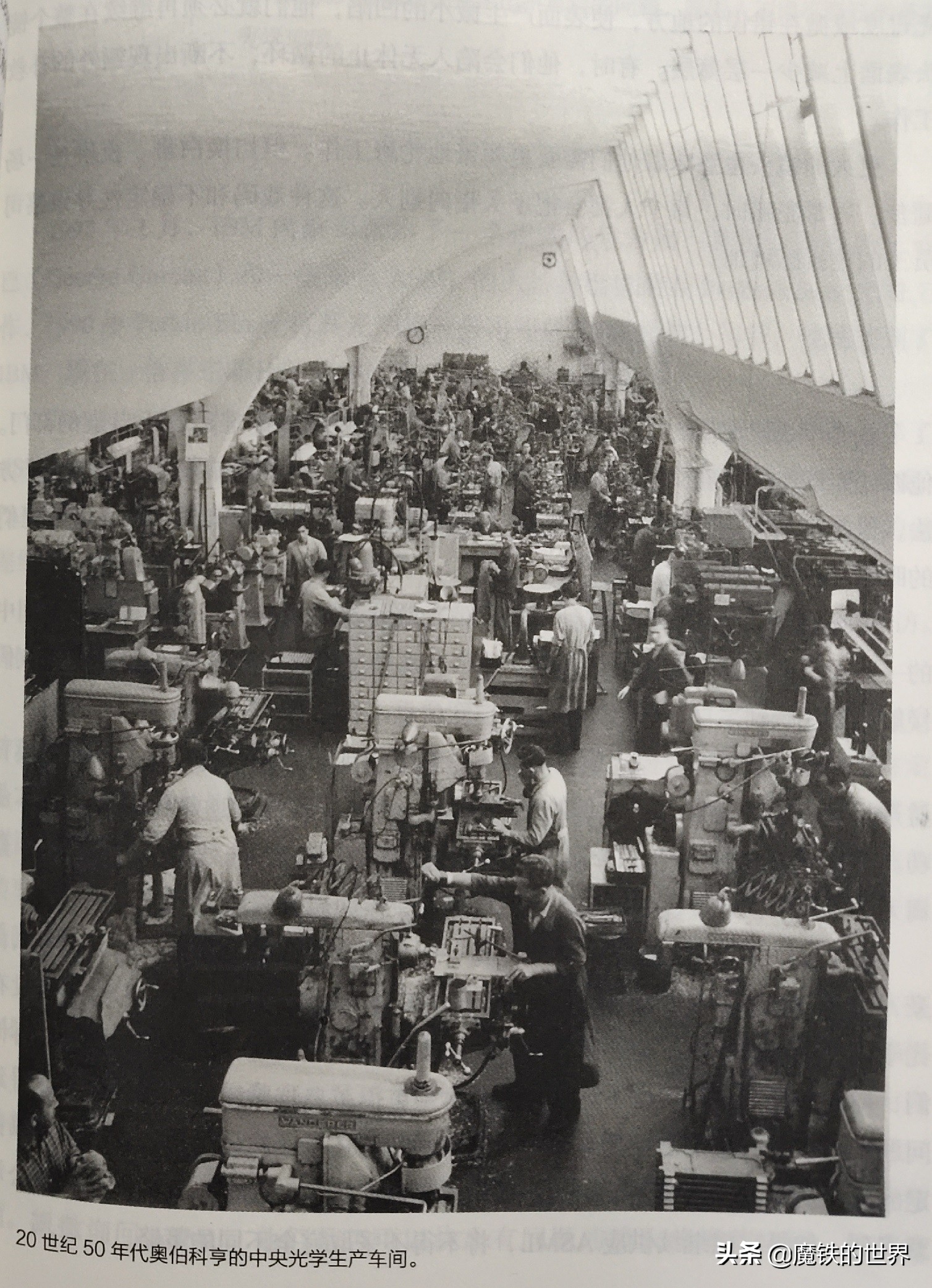 蔡司光学为啥能做到世界第一,蔡司镜头神话