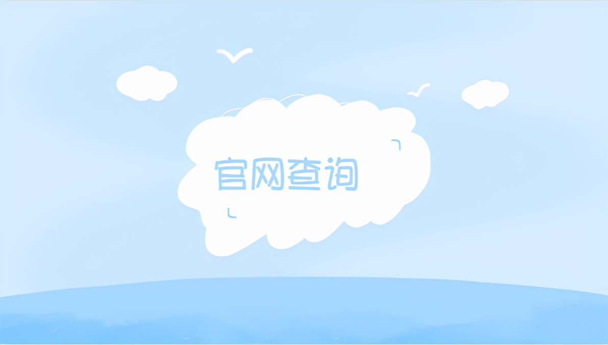 武汉考施工电梯证在什么地方,施工电梯升降机操作证在哪里考