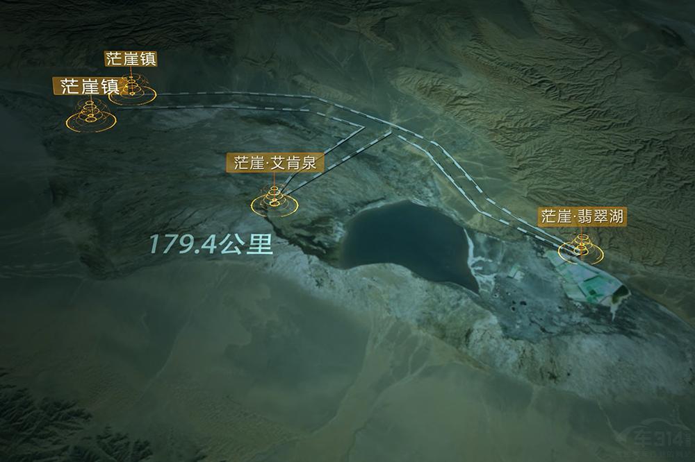 坦克300环青海长测Day5十块茫崖翡翠湖买个乐恶魔之眼震撼人心