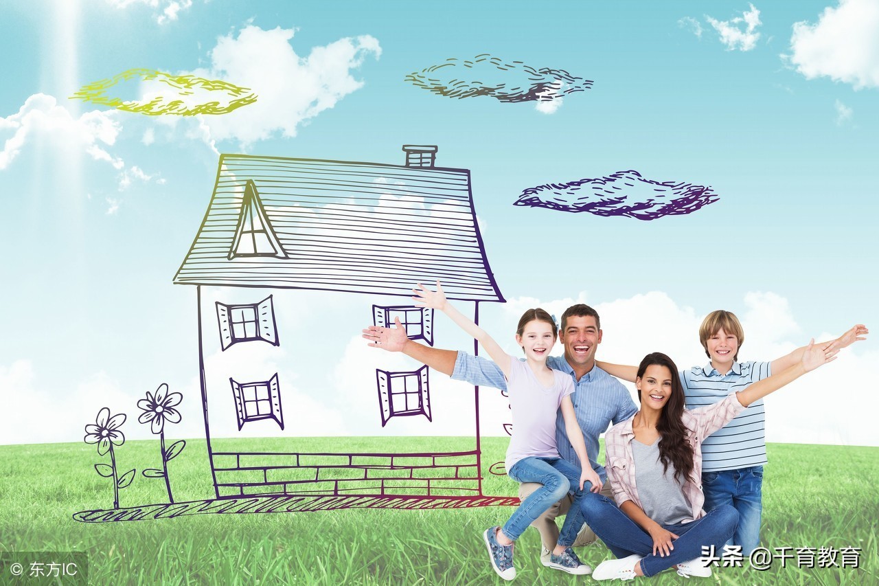 瀹堕暱璇惧爞甯哥敤鑻辫鍙ュ瓙,瀹堕暱灏忓璇枃鐭ヨ瘑褰掔撼