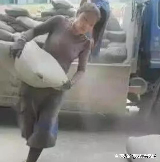 吸引眼球事件,吸引眼球的真实案例