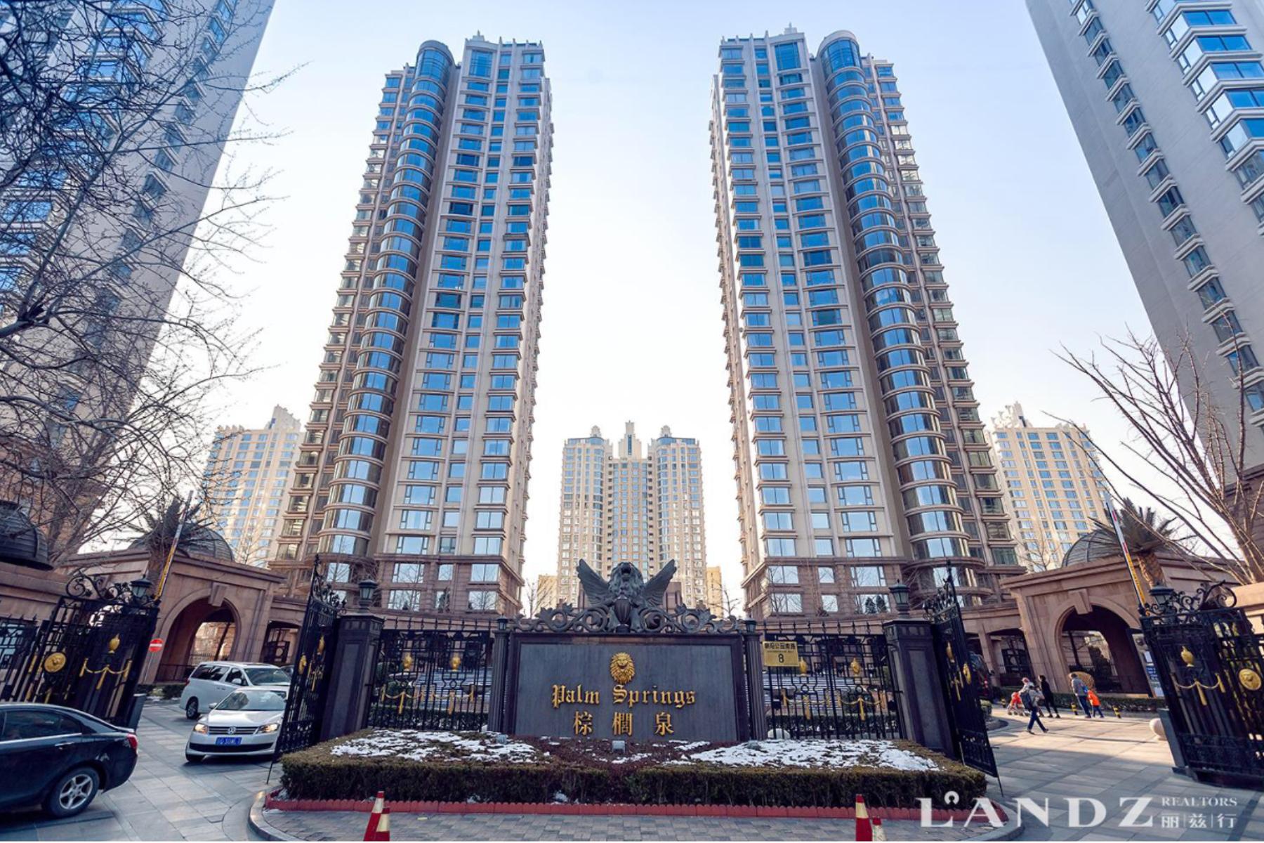 纽约中央公园附近房价,纽约中央公园环公园一圈房子