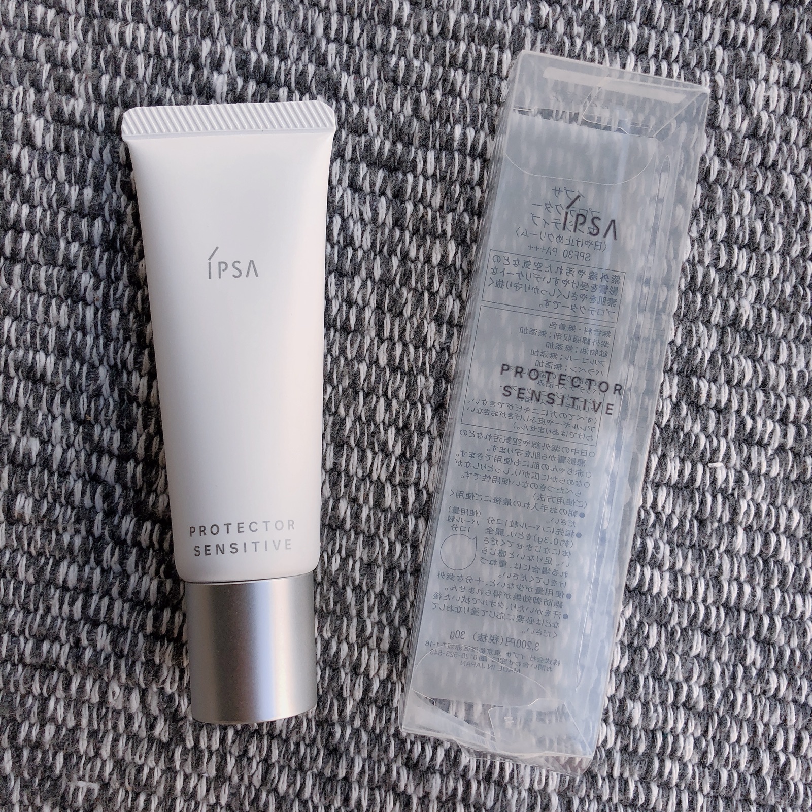 性价比高的防晒霜推荐排行榜,敏感肌性价比最好用的防晒霜