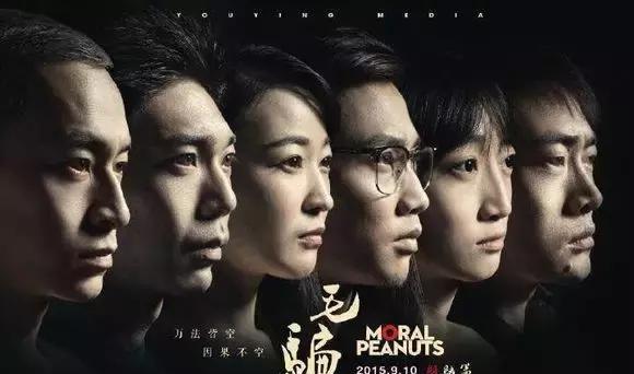 父母爱情江德福看红楼梦,父母爱情红楼梦片段