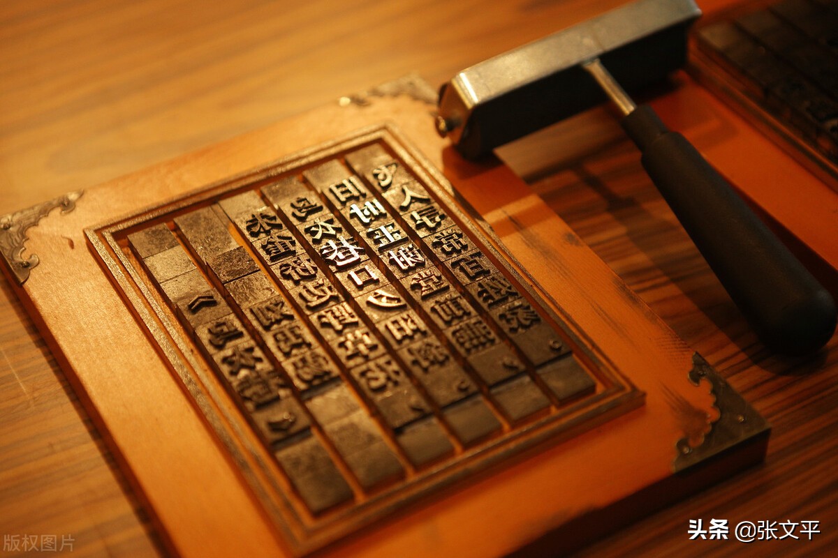 膯,在古代汉语中,意思吃得太多肚子难受,今天我们写作撑