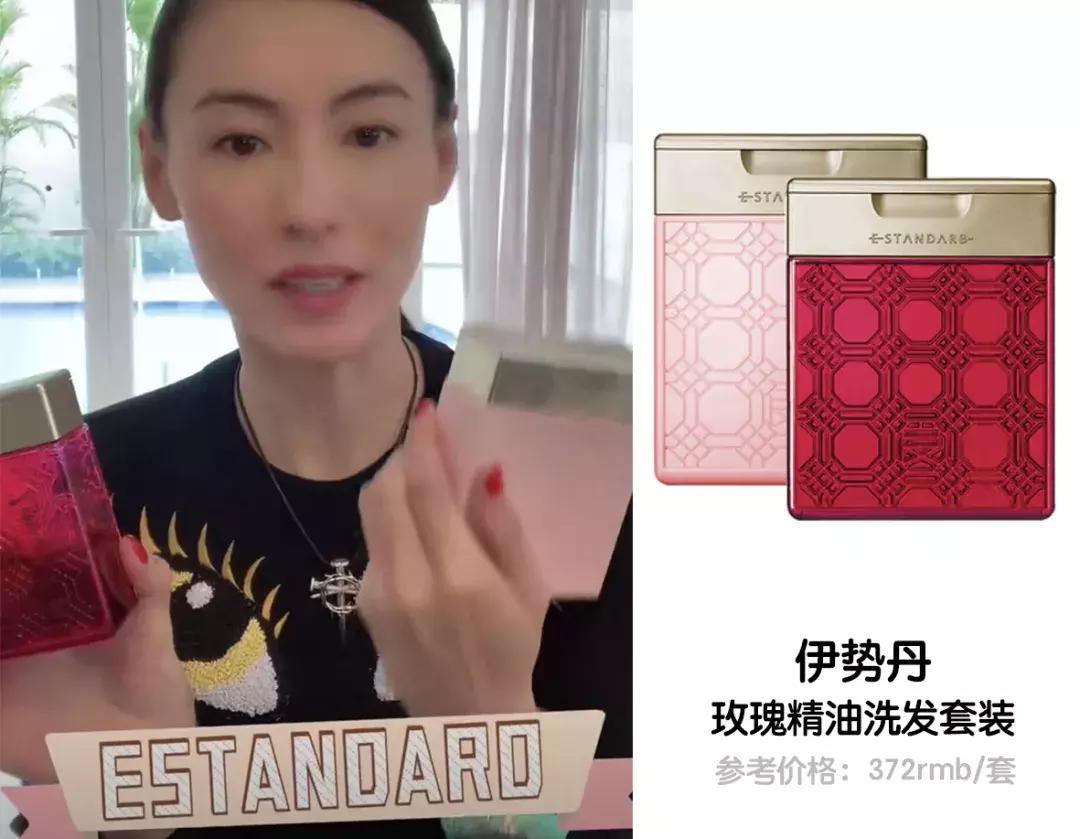 被群嘲撒谎精的张柏芝,张柏芝被吐槽