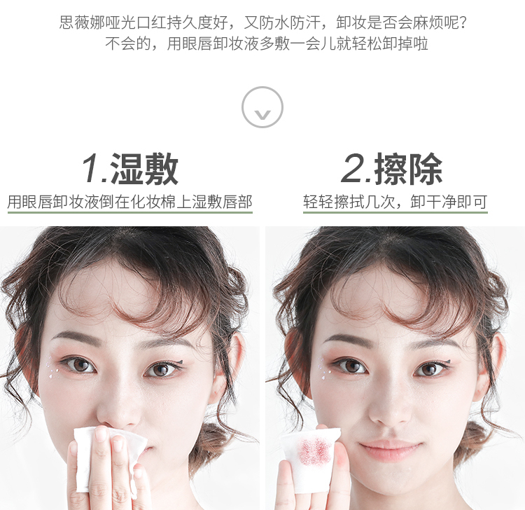 mac39.9口红礼盒一只,适合深唇的mac口红