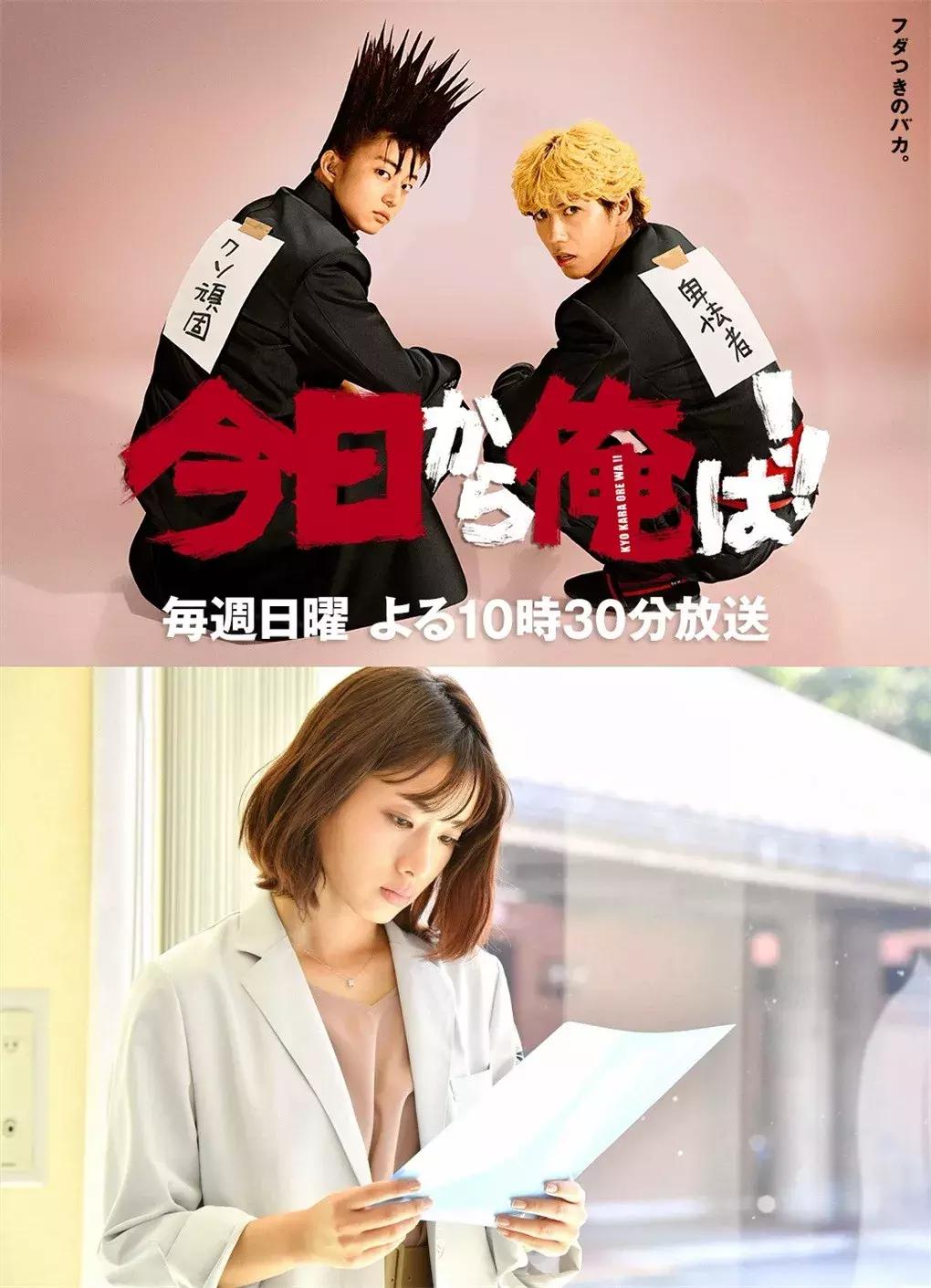 2018年华语豆瓣十大高分剧,高分好剧重磅回归豆瓣评分9.4