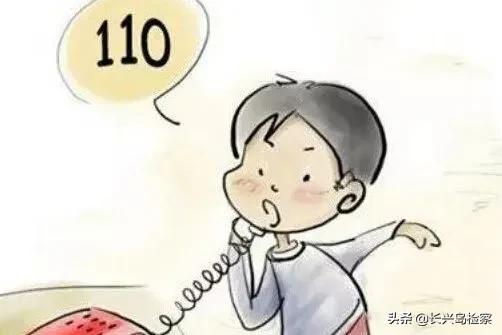 检察官开学法治第一课,开学季检察院普法图片