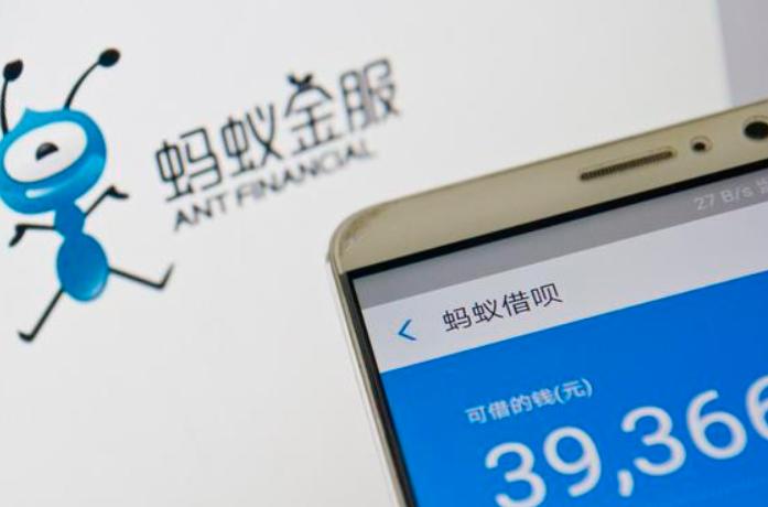 微粒贷跟支付宝借呗哪个更划算,支付宝借呗买车和车贷哪个划算