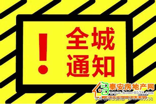 吾悦广场代金券兑换点,吾悦广场专属礼品券