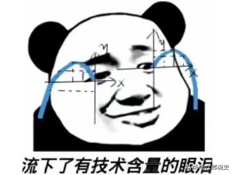 支付宝锦鲤信小呆中的什么奖,支付宝锦鲤信小呆违法吗