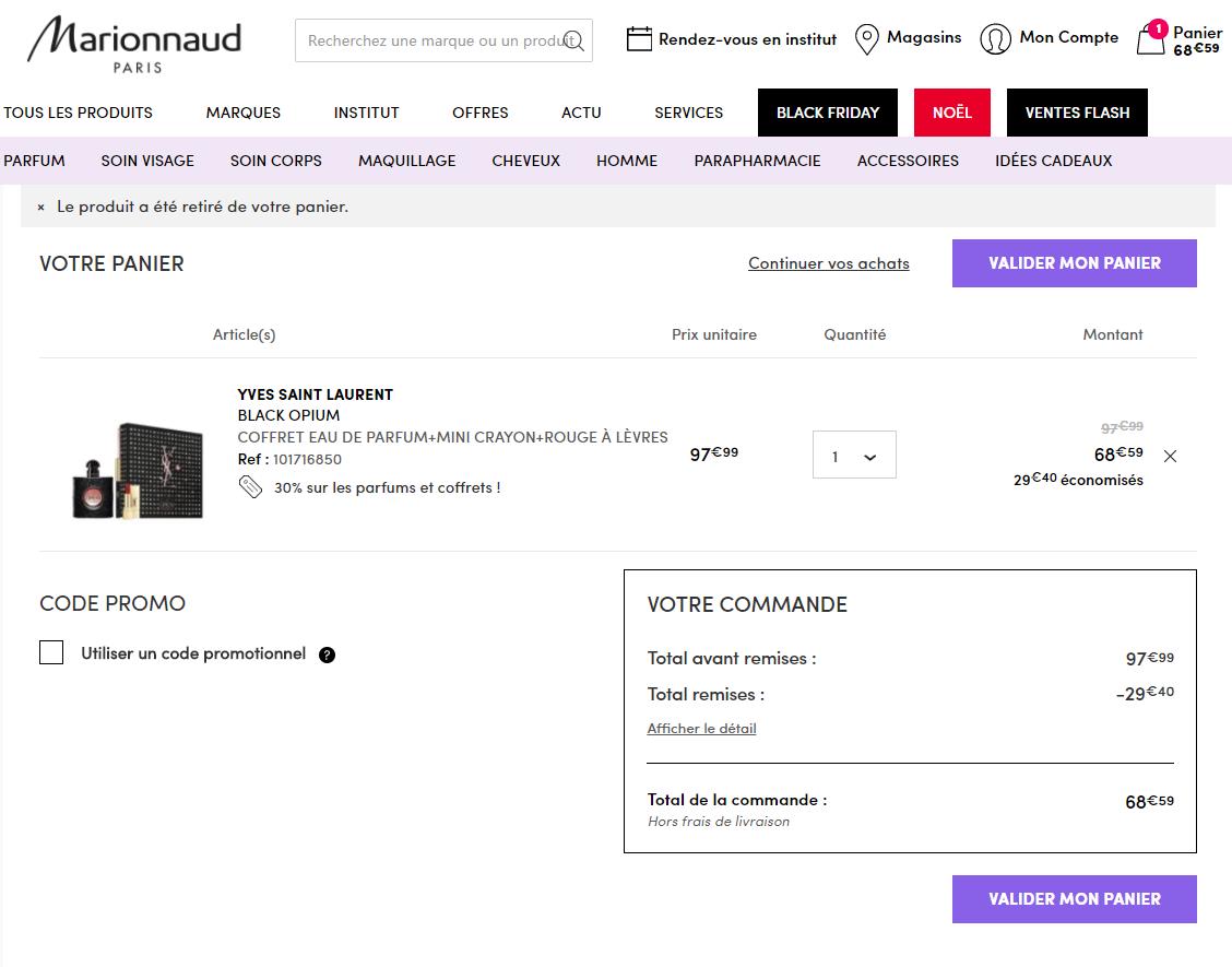 海淘简装香水,哪个平台海淘香水便宜