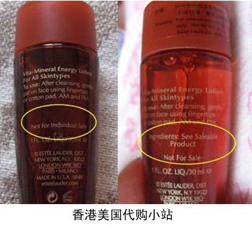 买到假货气愤跺脚视频,你买过哪些东西便宜又好用