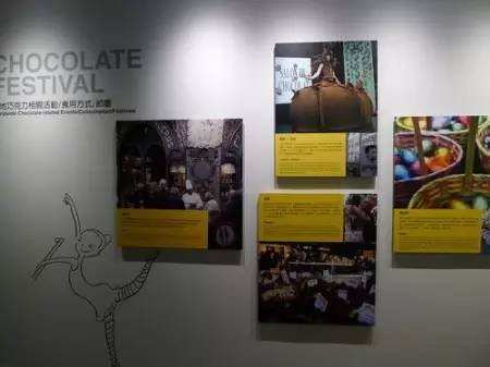 台湾十大美食观光工厂：这也许是马云电商终将消失预言的佐证