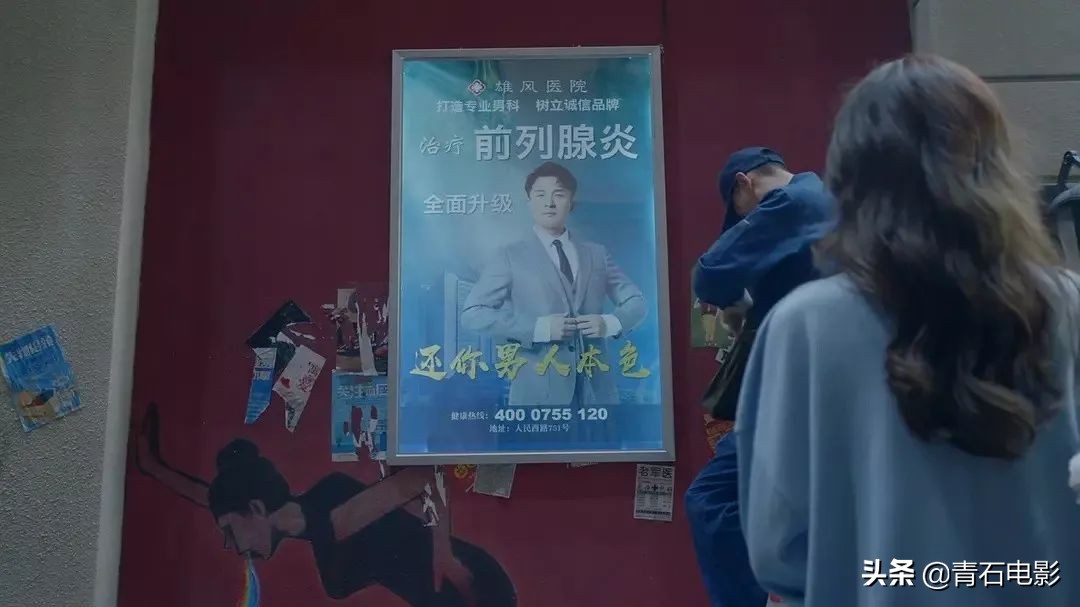 爱情公寓5评分为什么这么低,爱情公寓五被骂