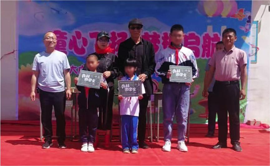 尚赫公益给第200名学校捐赠,尚赫公益是真的吗