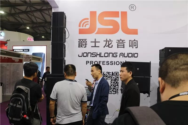 上海中国国际品牌展,上海中国特色社会主义发展成就展