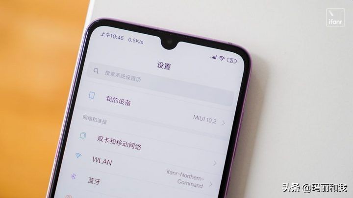 小米9使用感体验感受,小米9评测真实上手体验