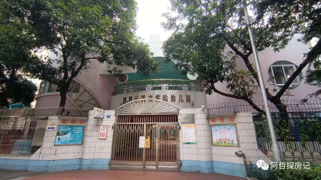 广州天河棠德花园二手房出售,天河棠安花园二手房