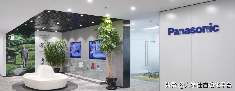 大学仕助推松下集团子公司加快自动化升级步伐