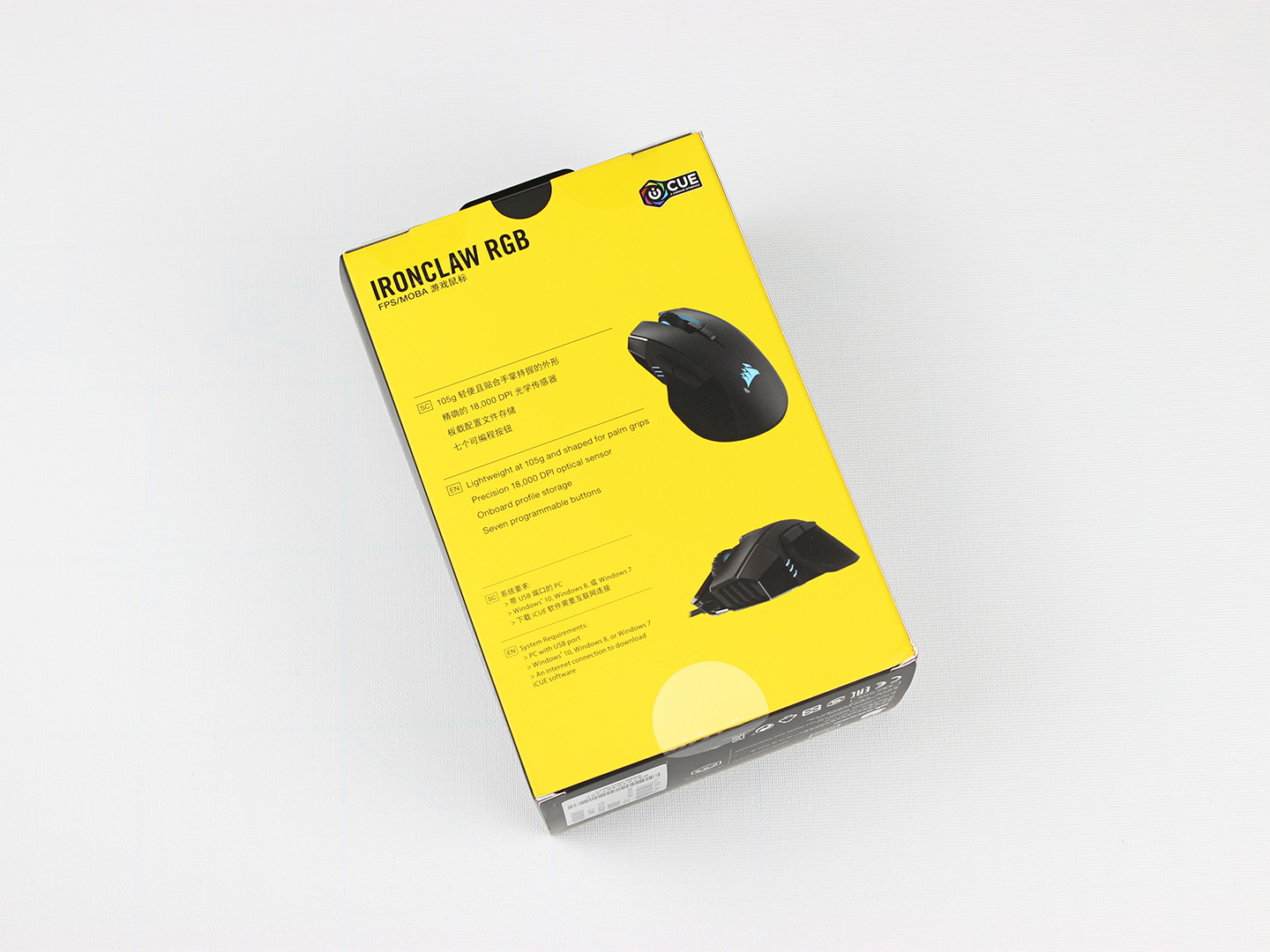 娴风洍鑸筰ronclawrgb娓告垙榧犳爣,娴风洍鑸筰ronclawrgb榧犳爣