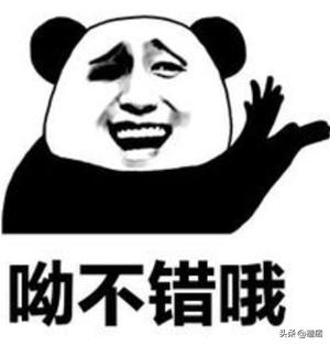 在杭州打工两三年能赚500万吗,杭州工作一个月得赚多少钱