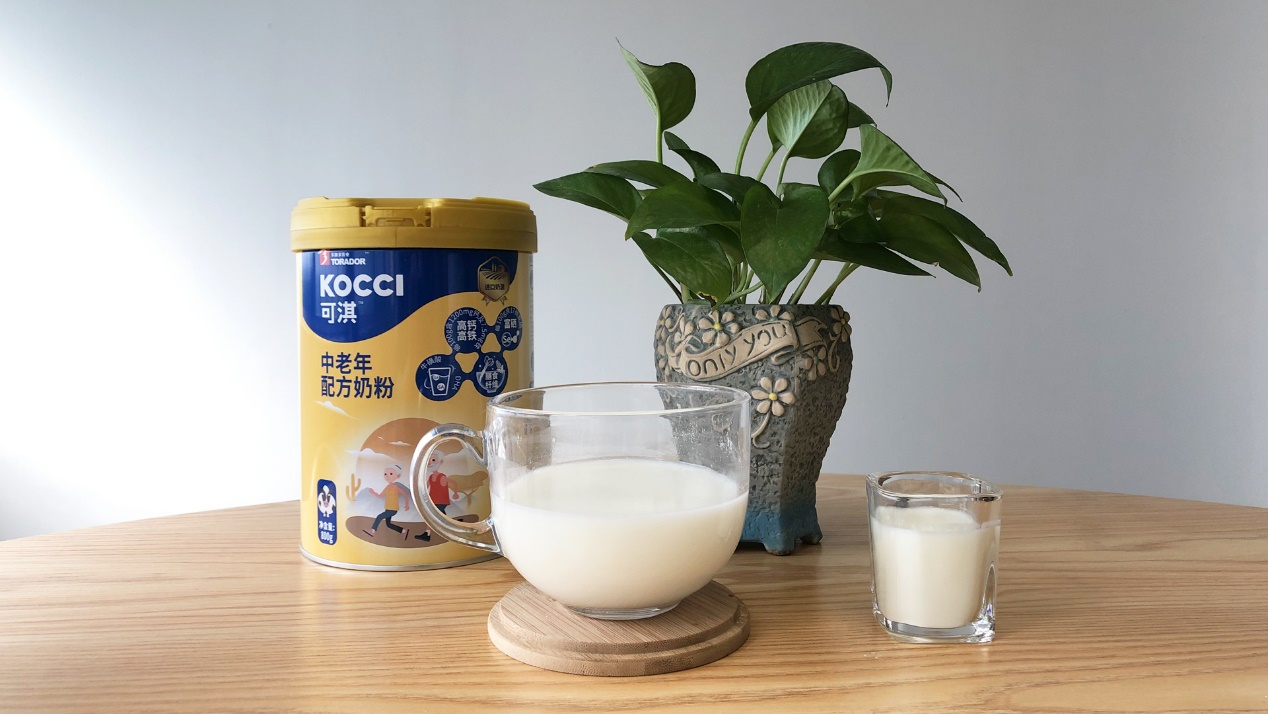 给爸妈买什么礼物好？可淇中老年配方奶粉助力爸妈健康
