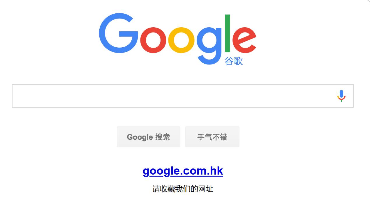 谷歌浏览器市场份额超过70%,谷歌浏览器市场占有率高